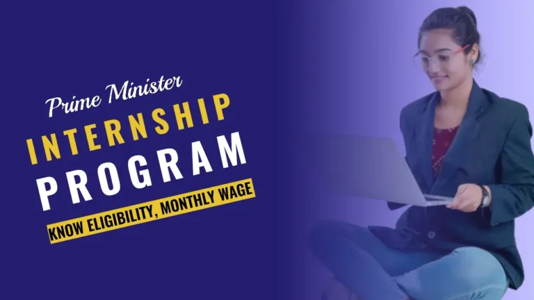 PM Internship Program